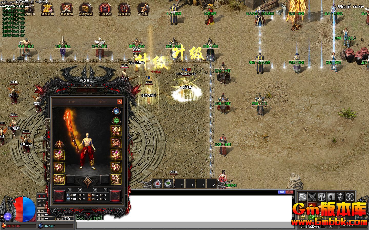 ���޾��ѵ�ְҵ��������