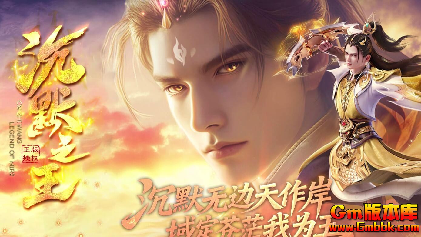 ��Ĭ֮����ְҵ��������