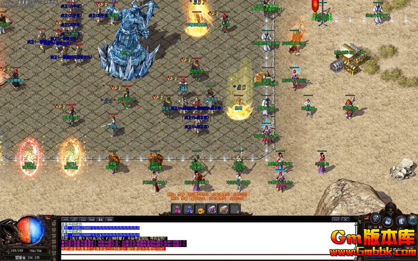 �����������ְҵ����汾