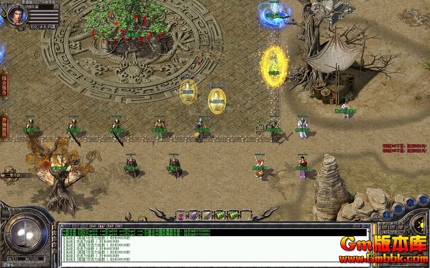 ���������ְҵ��������