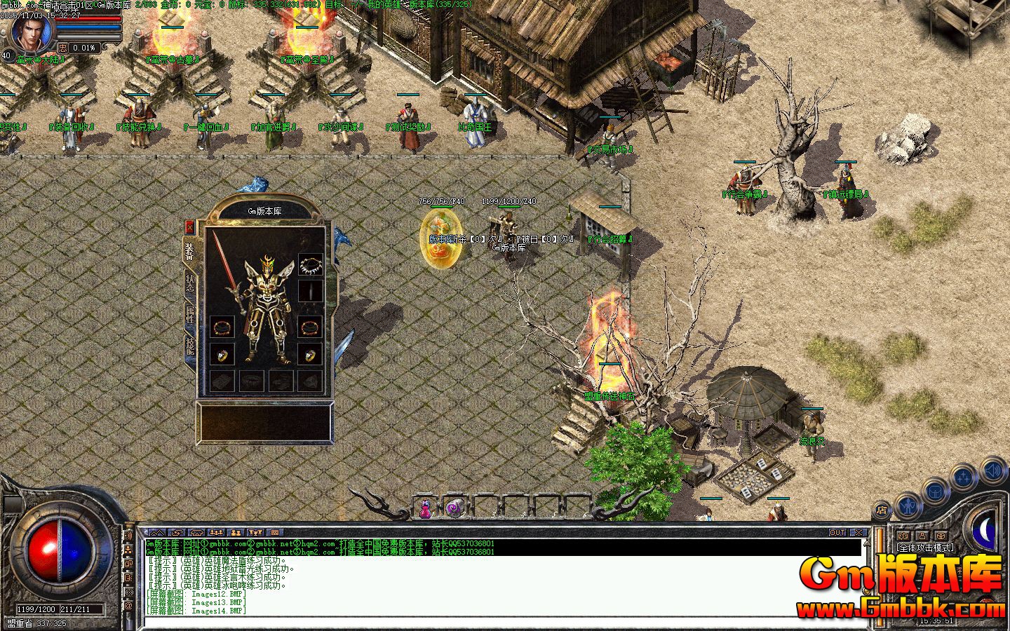 [Gm�汾��]2026��1���񻰺ϻ���ְҵ��������|�콵�ڱ�|��������|�������