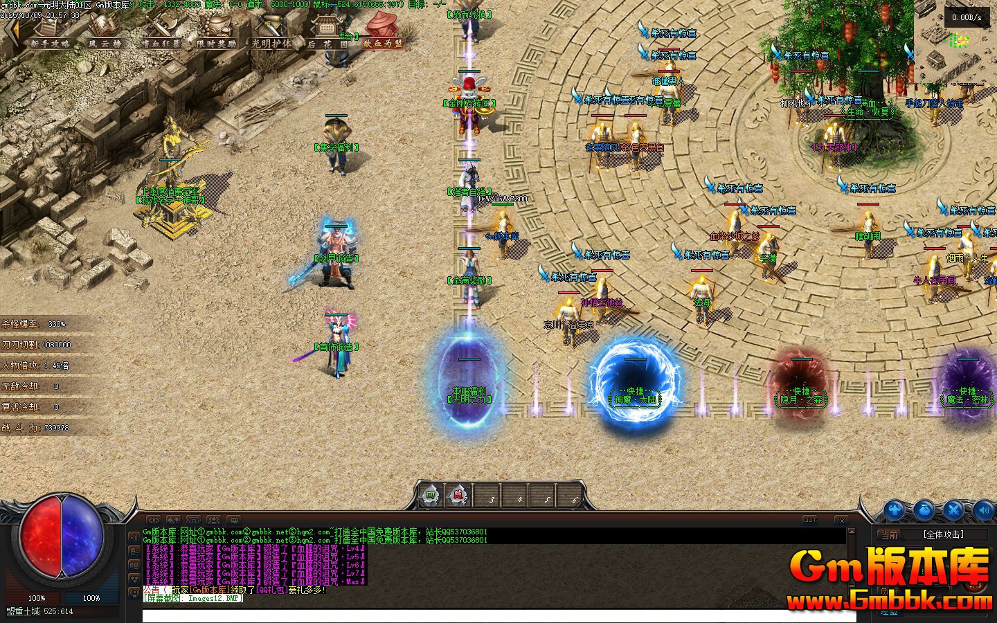 [Gm�汾��]2026��1�¹�����½��ְҵ��������|����֮ɭ|ħ������|�������