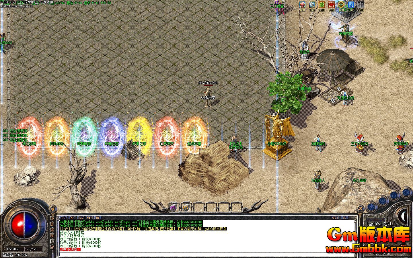 [Gm�汾��]2026��1���������浥ְҵ��������|��֮�Ѻ�|���Ͽ��|��Gom����