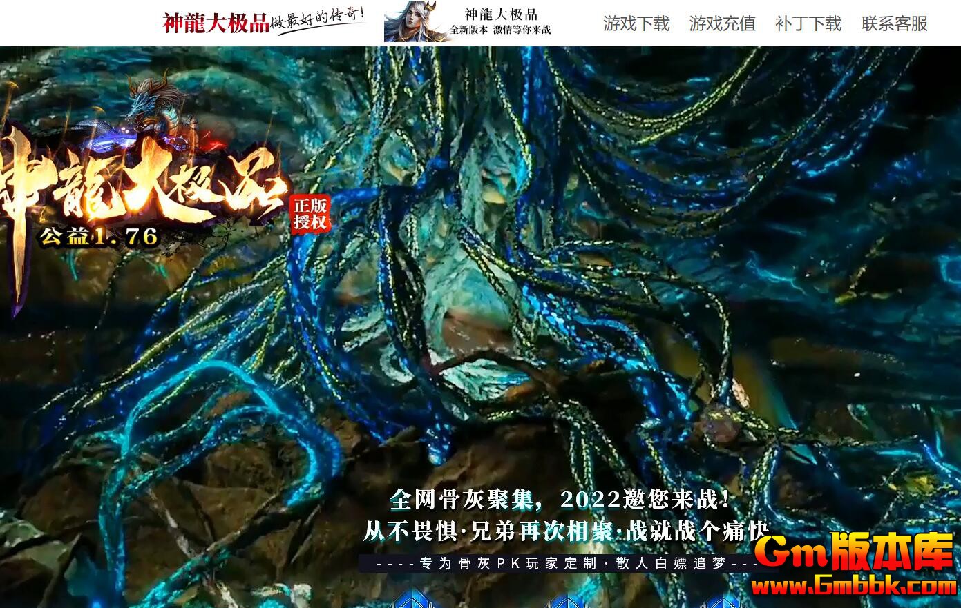 [Gm�汾��]2026��1������������ְҵ��������|̽�ش�˵|����֮��|Gom����