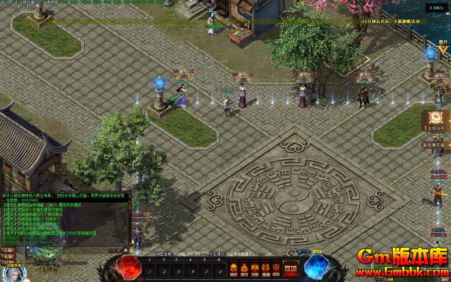 [Gm�汾��]2026��1�¶��Ʋ�񷵥ְҵ��������|��������|����Ͽ��|�������