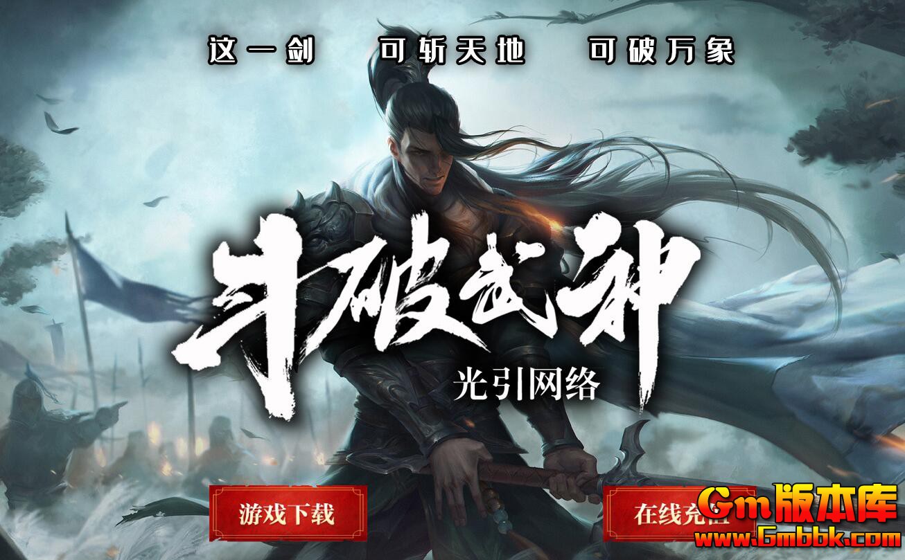 [Gm�汾��]2026��1�¶��Ʋ�񷵥ְҵ��������|��������|����Ͽ��|�������