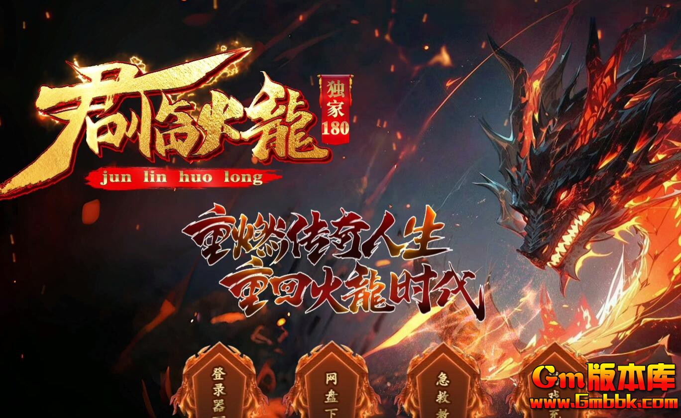 [Gm�汾��]2026��1�¾��ٻ�����ְҵ��������|ʥ����̶|�������|Gom����