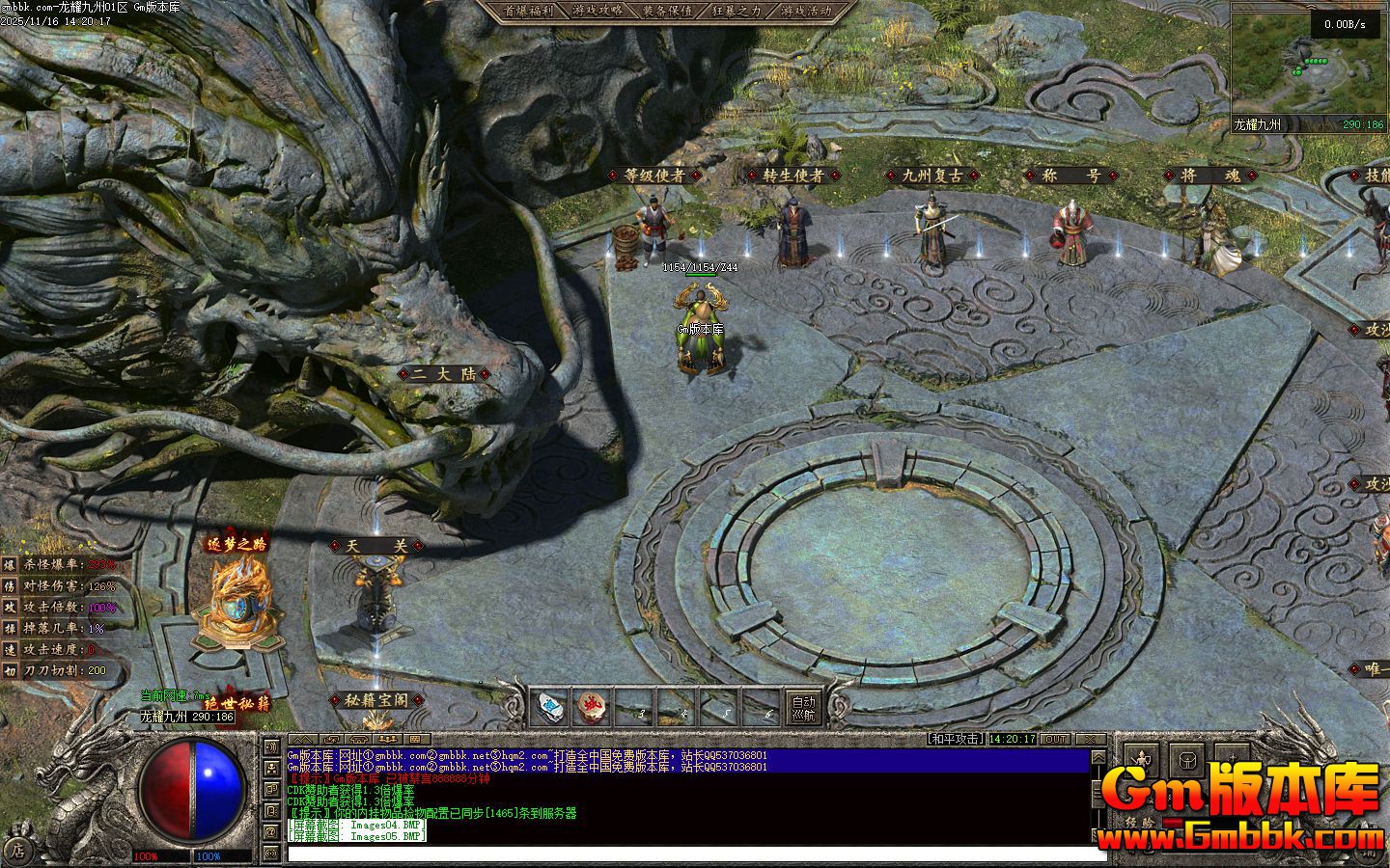 [Gm�汾��]2026��1����ҫ������ְҵ��������|��¡�ظ�|ڤ���Թ�|�������