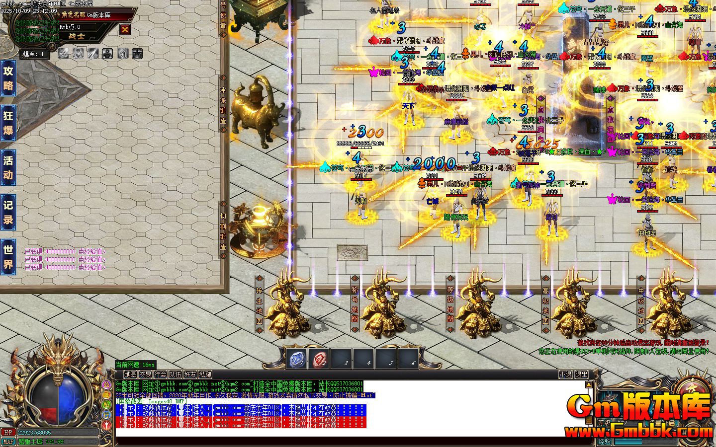 [Gm�汾��]2026��1���������굥ְҵ��������|�и����|��������|Gom����