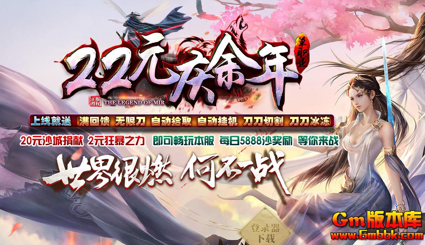 [Gm�汾��]2026��1���������굥ְҵ��������|�и����|��������|Gom����