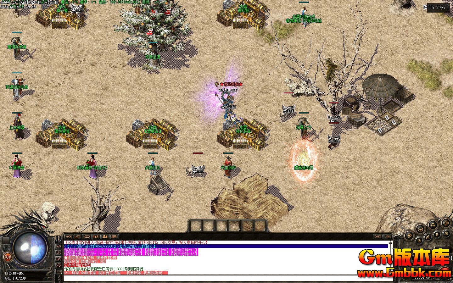 [Gm�汾��]2026��1�¹���̽�ص�ְҵ��������|�������|�þ�ʹ��|�������