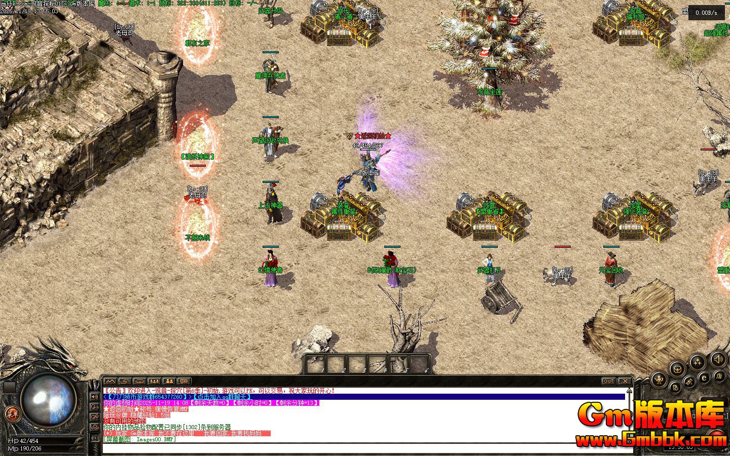 [Gm�汾��]2026��1�¹���̽�ص�ְҵ��������|�������|�þ�ʹ��|�������