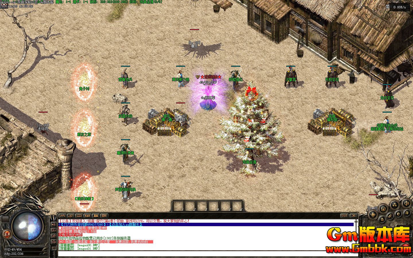 [Gm�汾��]2026��1�¹���̽�ص�ְҵ��������|�������|�þ�ʹ��|�������