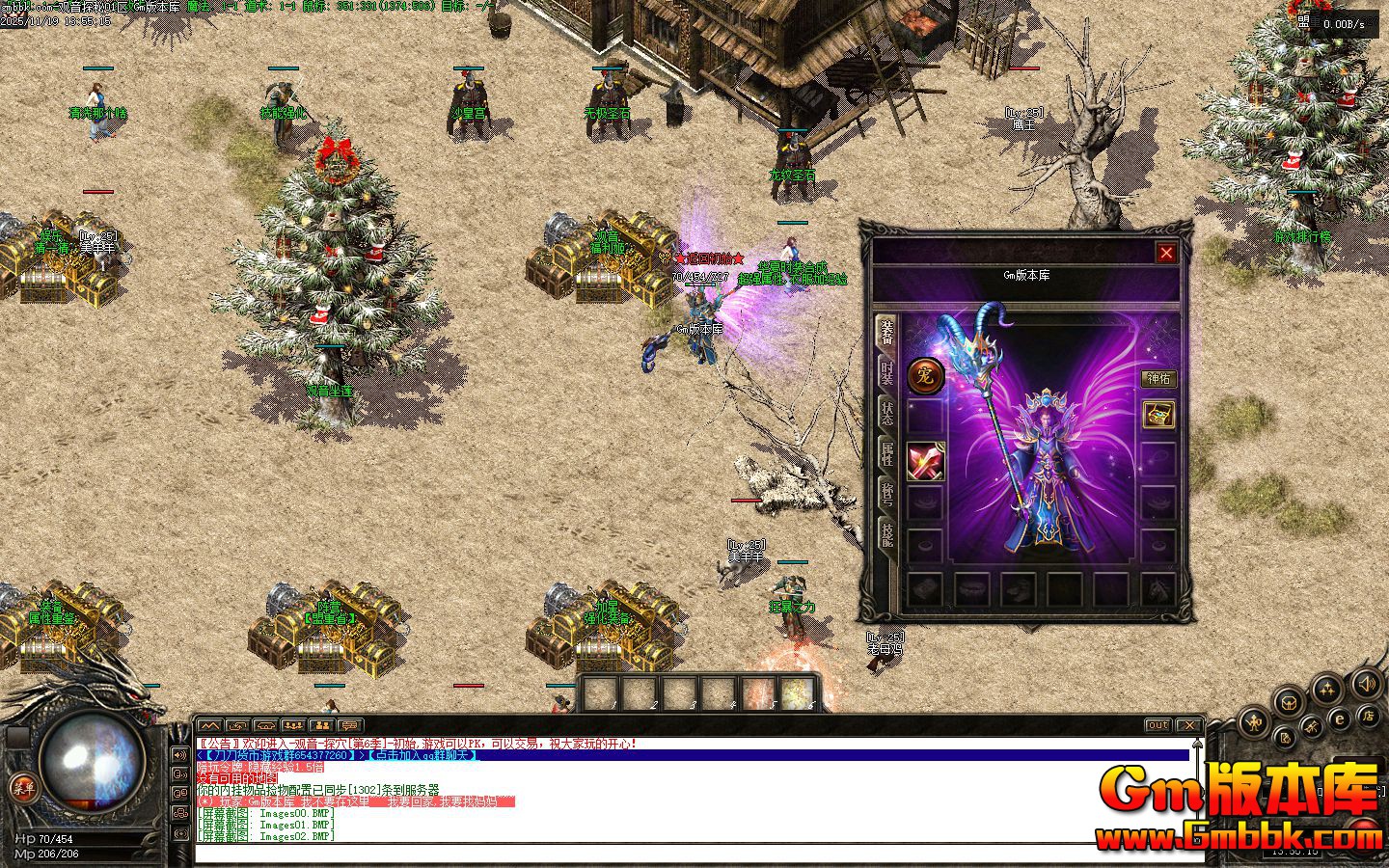 [Gm�汾��]2026��1�¹���̽�ص�ְҵ��������|�������|�þ�ʹ��|�������