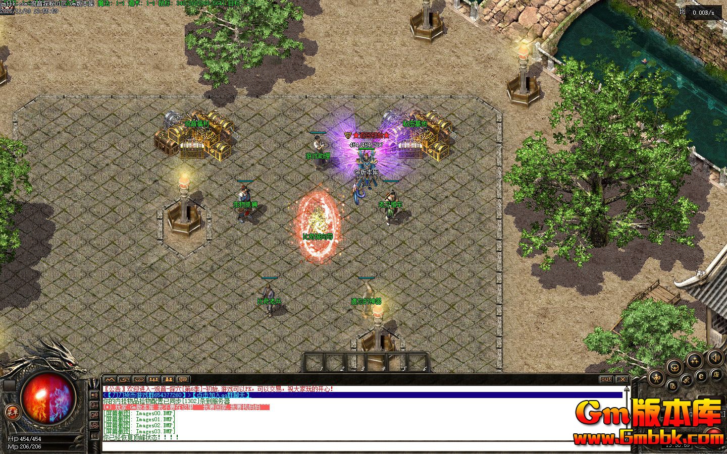 [Gm�汾��]2026��1�¹���̽�ص�ְҵ��������|�������|�þ�ʹ��|�������