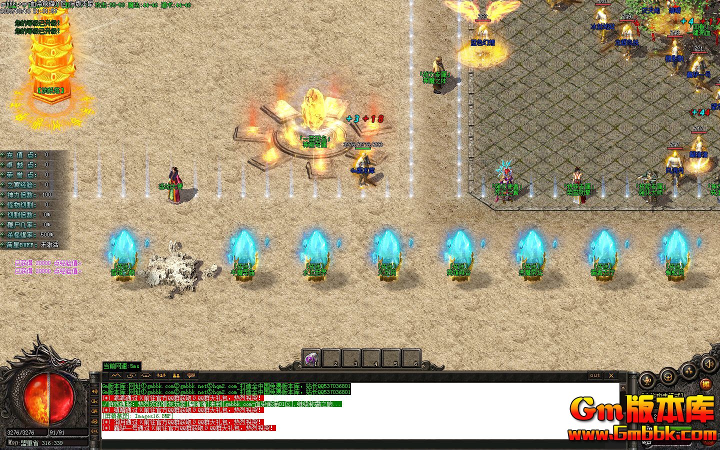 [Gm�汾��]2026��2��ѪȾ��è��ְҵ��������|ˮ������|Ӣ��Ͽ��|Gom����