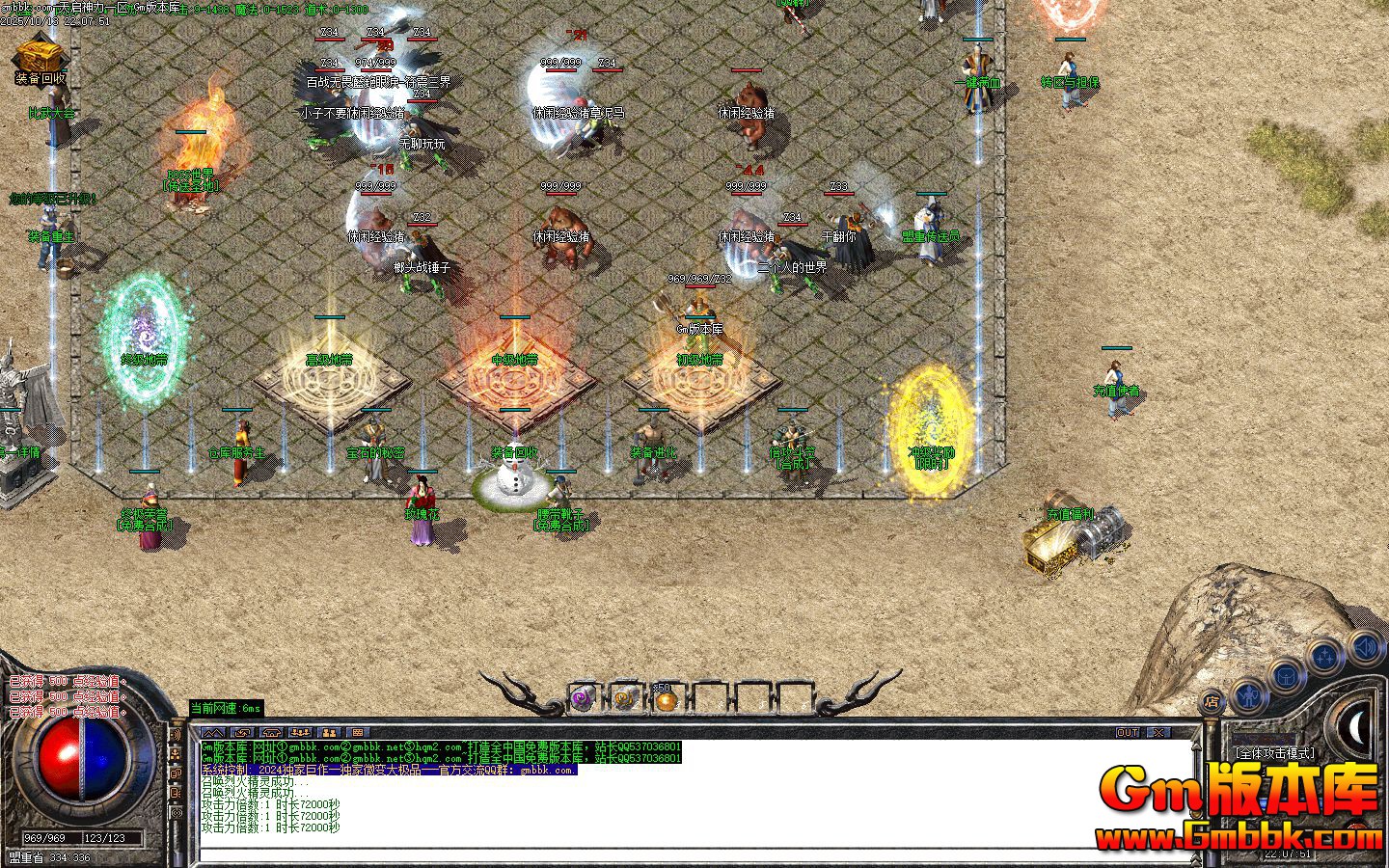 [Gm�汾��]2026��2������������ְҵ��������|ɢ�˸���|������|Gom����