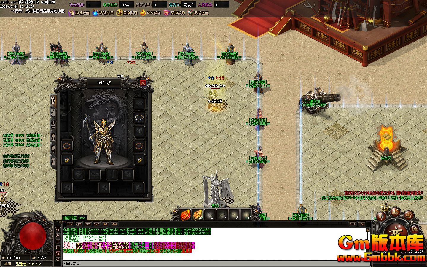 [Gm�汾��]2026��2���λ�������ְҵ��������|���״��|��Ĥ�þ�|Gom����