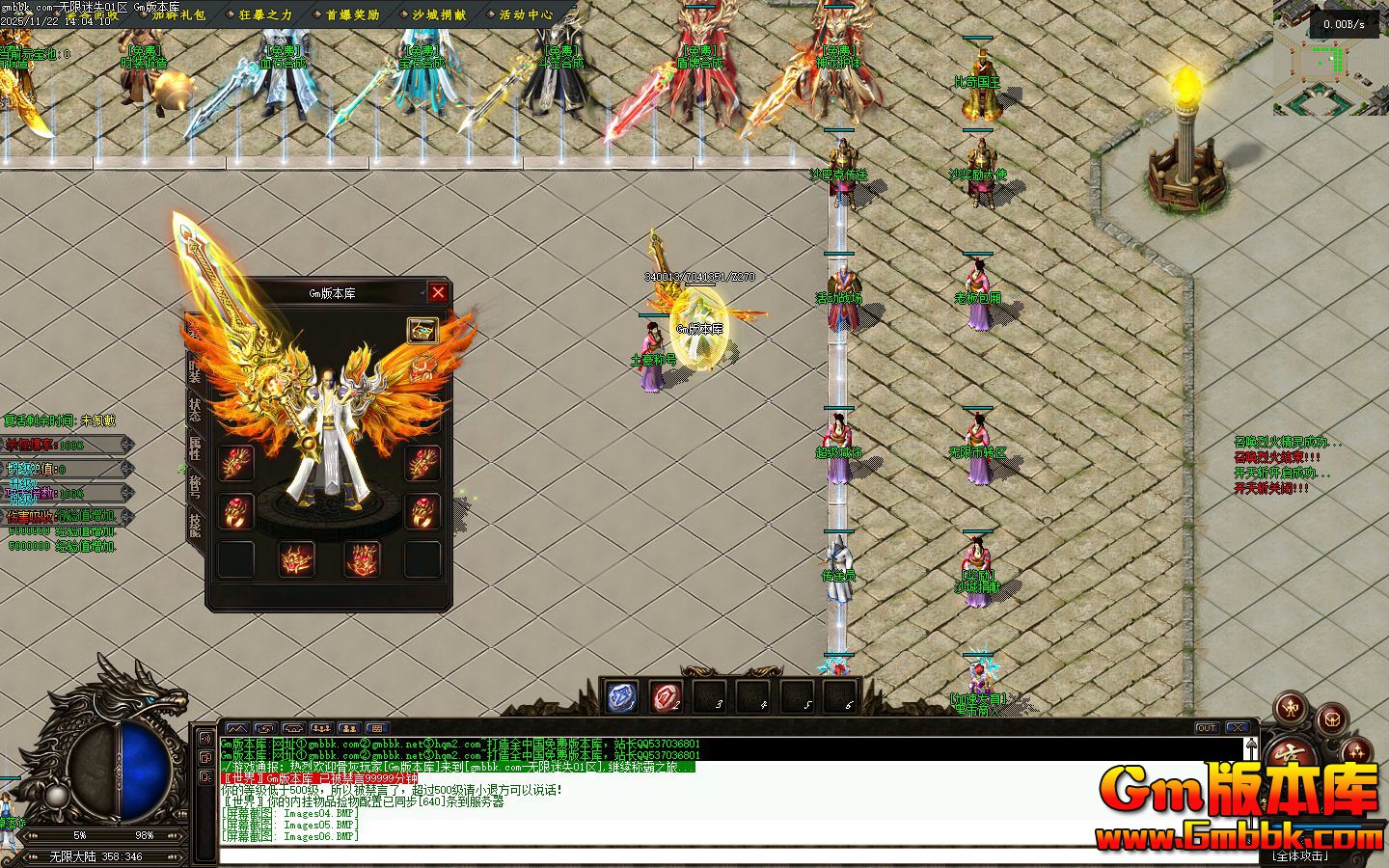 [Gm�汾��]2026��2��������ʧ��ְҵ��������|��ת����|ʱװ��Ф|�������