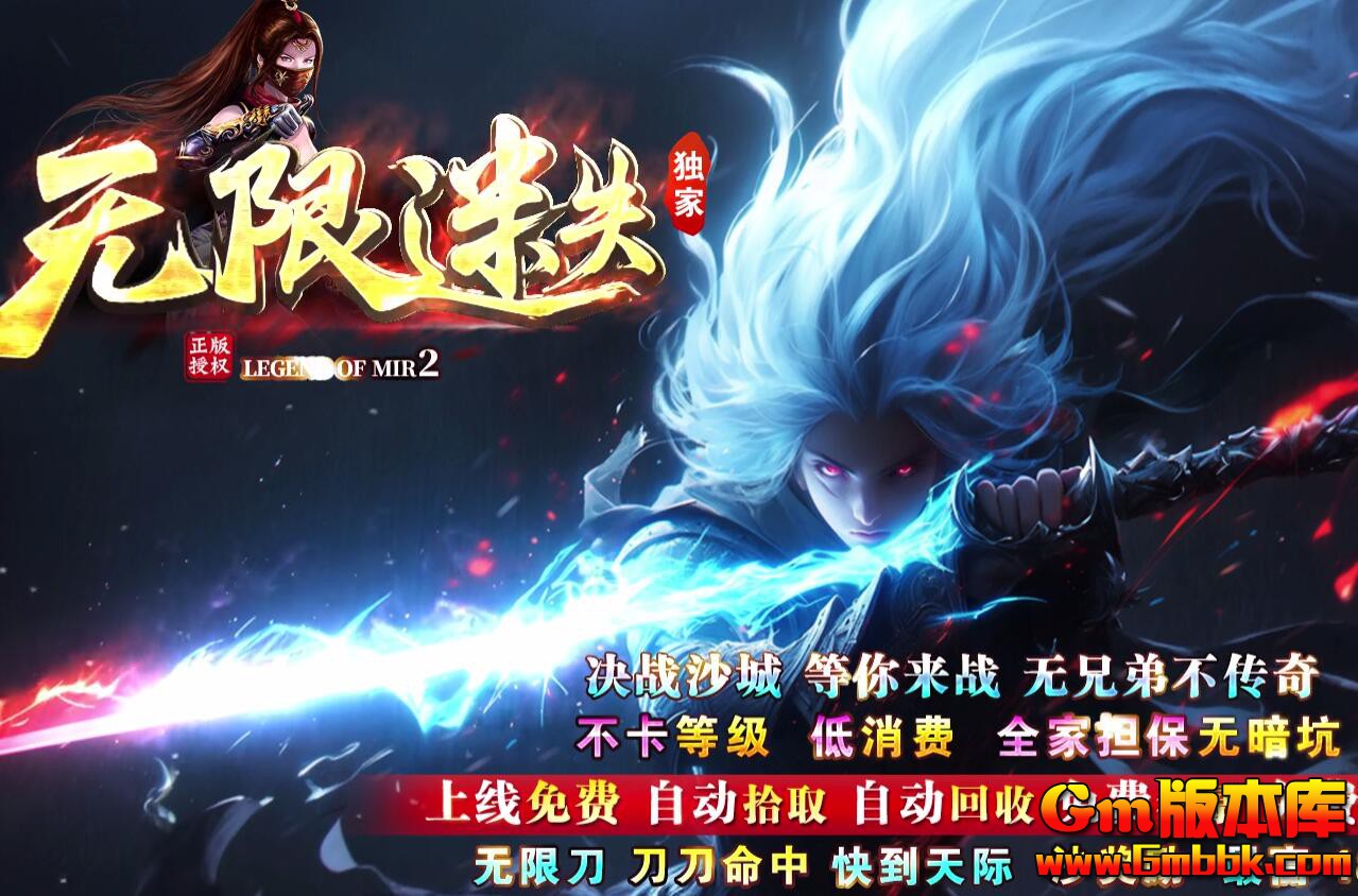 [Gm�汾��]2026��2��������ʧ��ְҵ��������|��ת����|ʱװ��Ф|�������