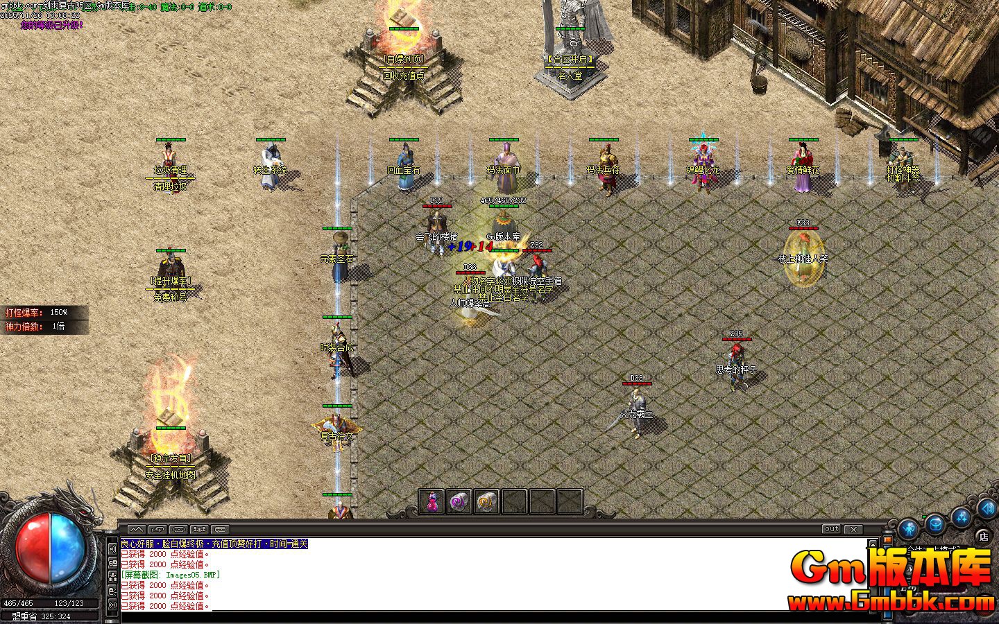 [Gm�汾��]2026��2�½��긴����ְҵ��������|�������|������|Gom����