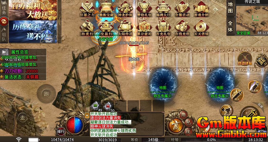 [Gm�汾��]2025��12�������½ְҵ���η����|��������|��ǿ����|996m2����