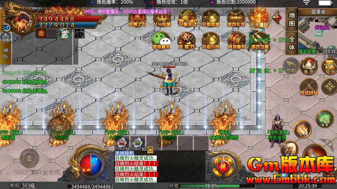 [Gm�汾��]2025��12�������ְҵ���η����|��������|��֮��|996m2����