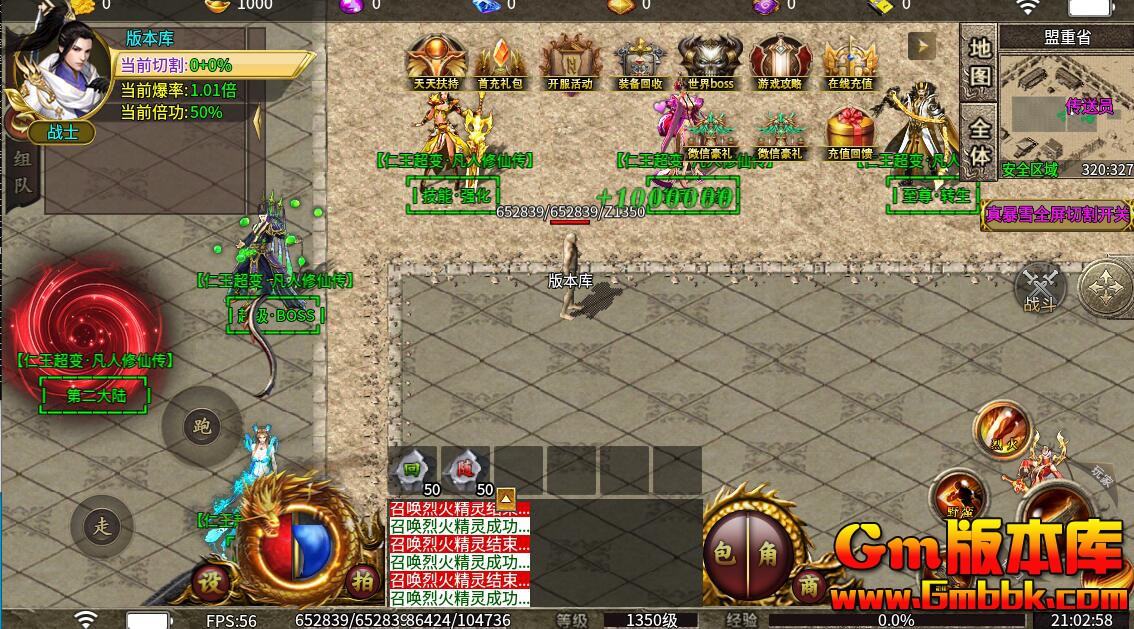 [Gm�汾��]2025��12����������ְҵ���η����|ɢ��ר��|���ɽ��|996m2����