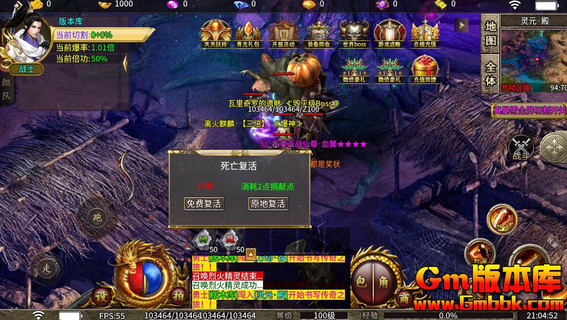 [Gm�汾��]2025��12����������ְҵ���η����|ɢ��ר��|���ɽ��|996m2����