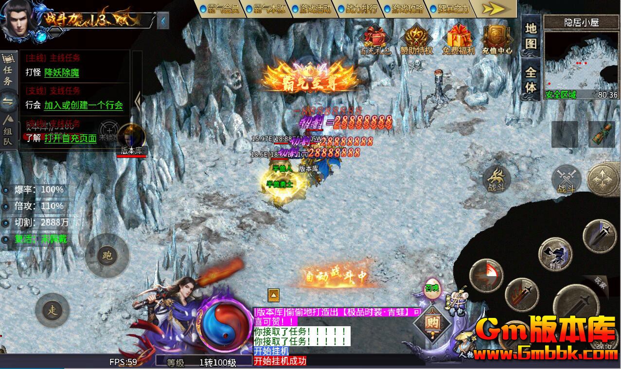 [Gm�汾��]2025��12������ħ¼ְҵ���η����|�����ž�|�ǳ���½|996m2����