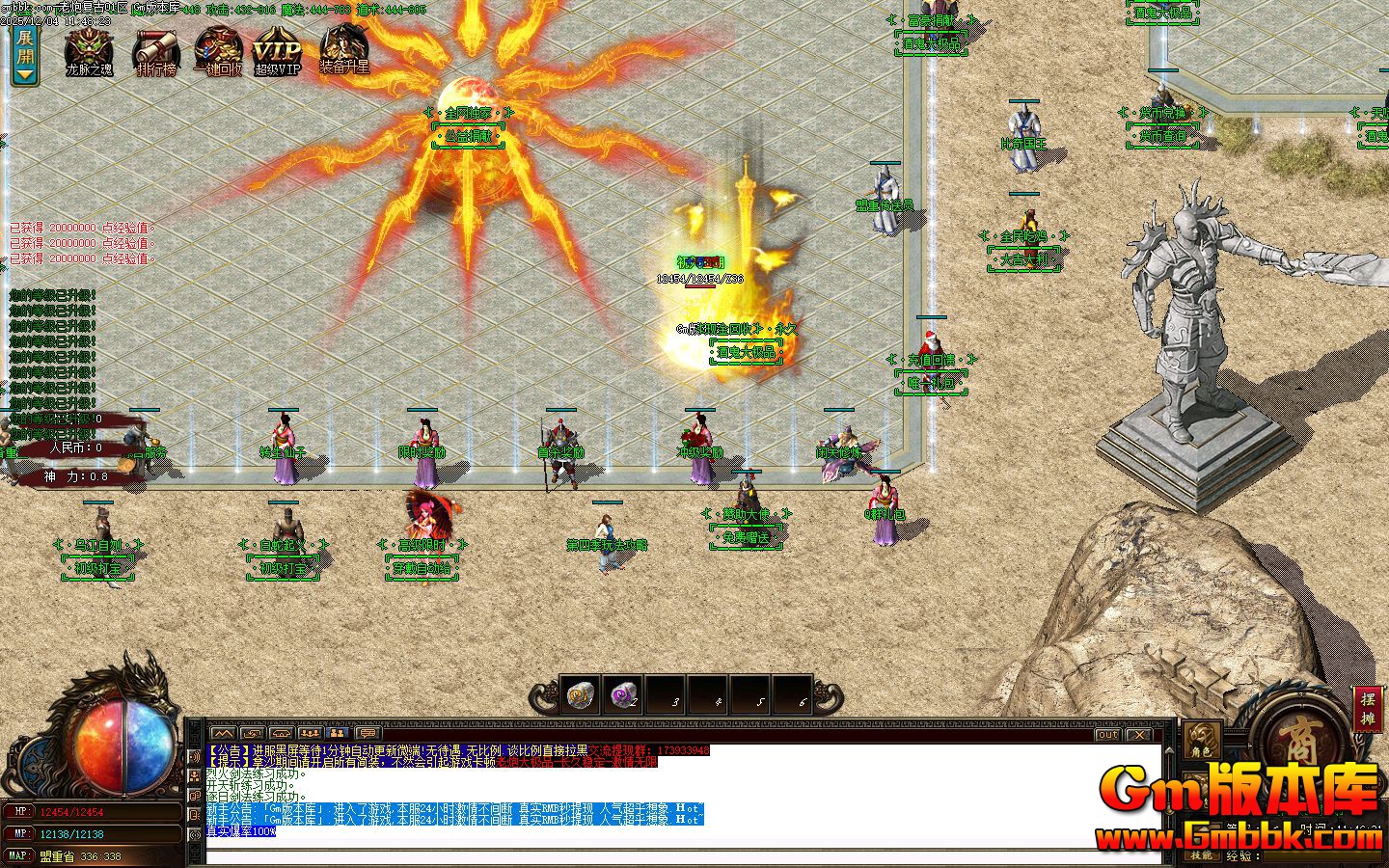 [Gm�汾��]2026��2�����ڸ��ŵ�ְҵ��������|��������|���ܿ���|Gom����