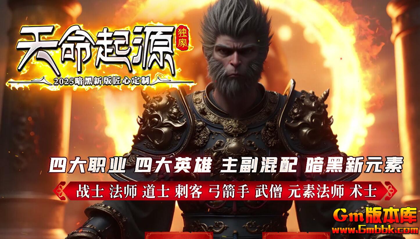 [Gm�汾��]2026��2������������ְҵ��������|�������|ɢ����԰|�������