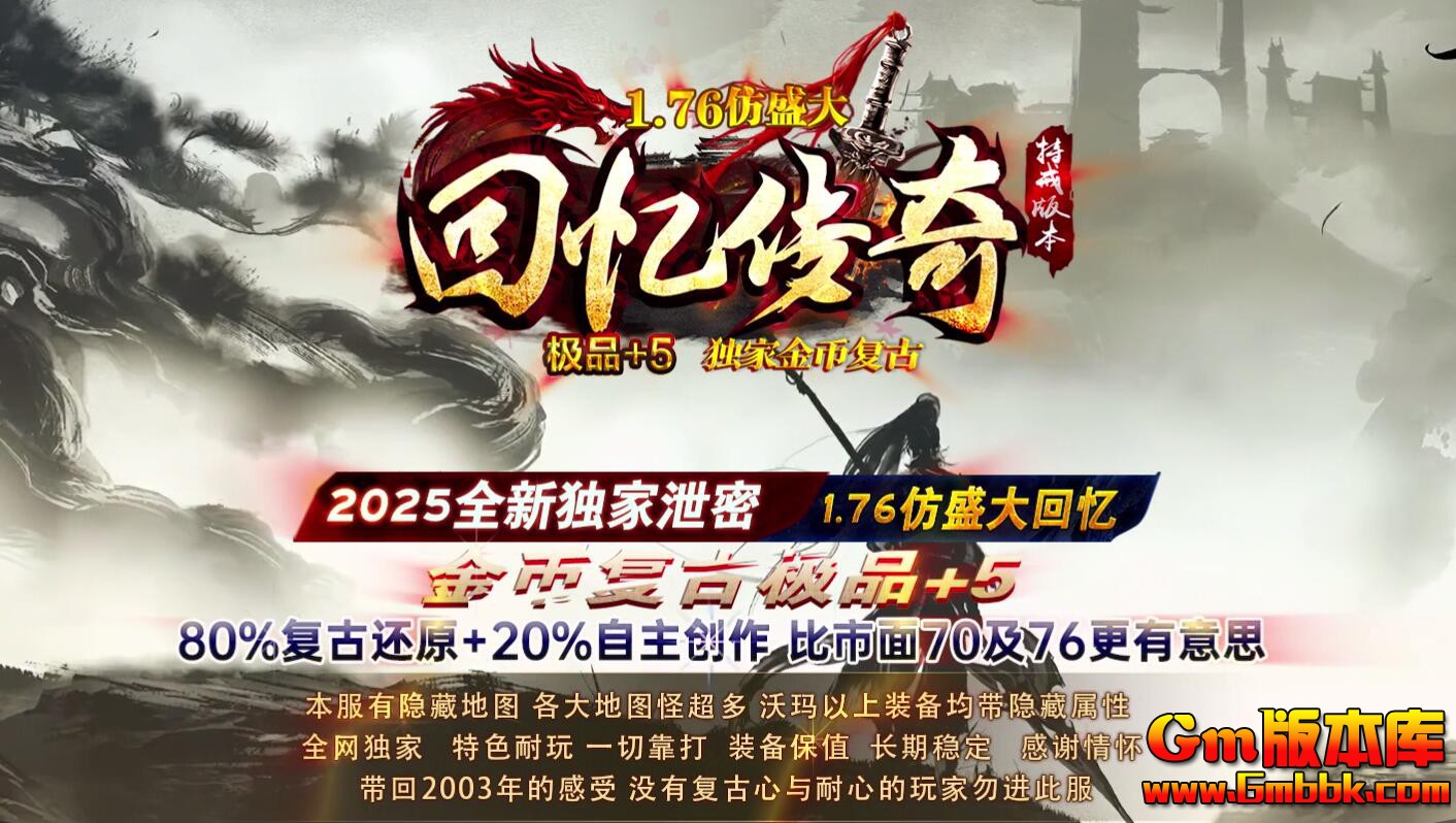 [Gm�汾��]2026��2�»��䴫����ְҵ��������|�������|�þ���Ĺ|Gom����