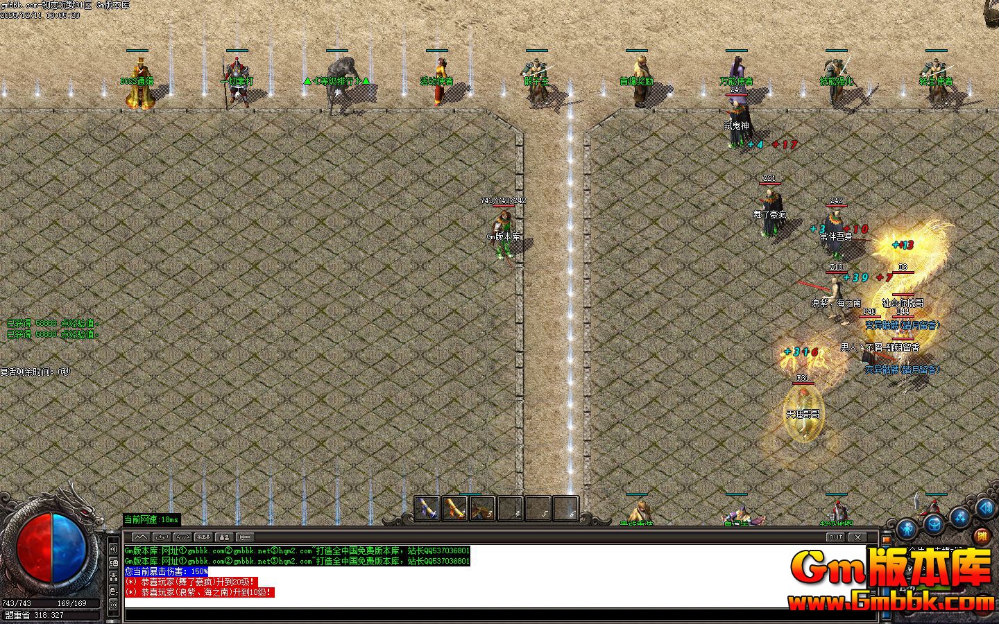 [Gm�汾��]2026��2�³�����Ĭ��ְҵ��������|����֮��|������װ|Gom����