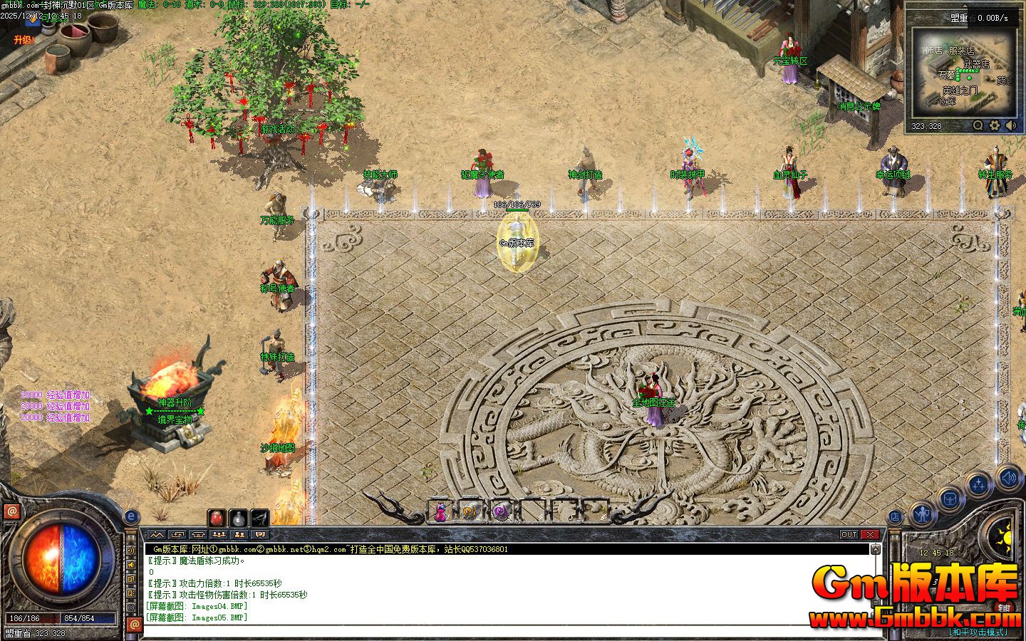 [Gm�汾��]2026��2����ְҵ��������|�����̳|����֮��|�������