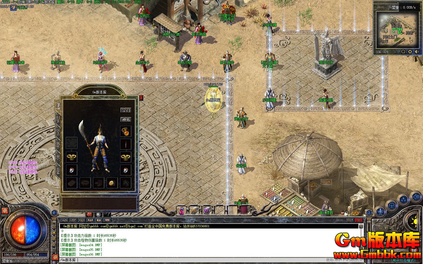 [Gm�汾��]2026��2����ְҵ��������|�����̳|����֮��|�������