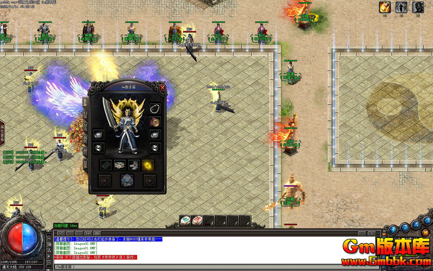 [Gm�汾��]2026��2������֮ս��ְҵ��������|ս�Ĵ���|�������|Gom����