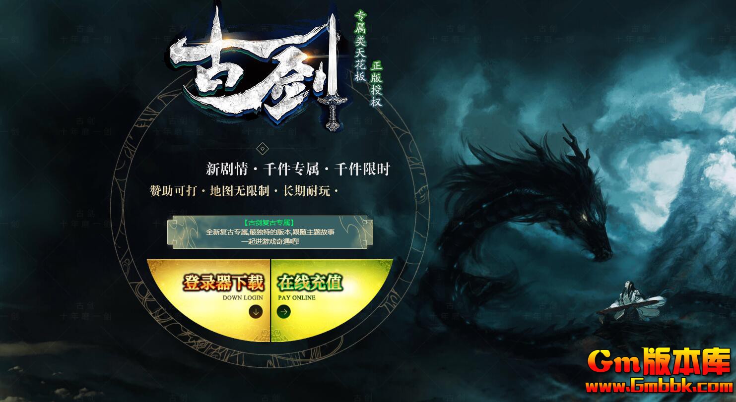 [Gm�汾��]2026��2�¹Ž�ר����ְҵ��������|�̻ʴ���|��Դ֮��|Gom����