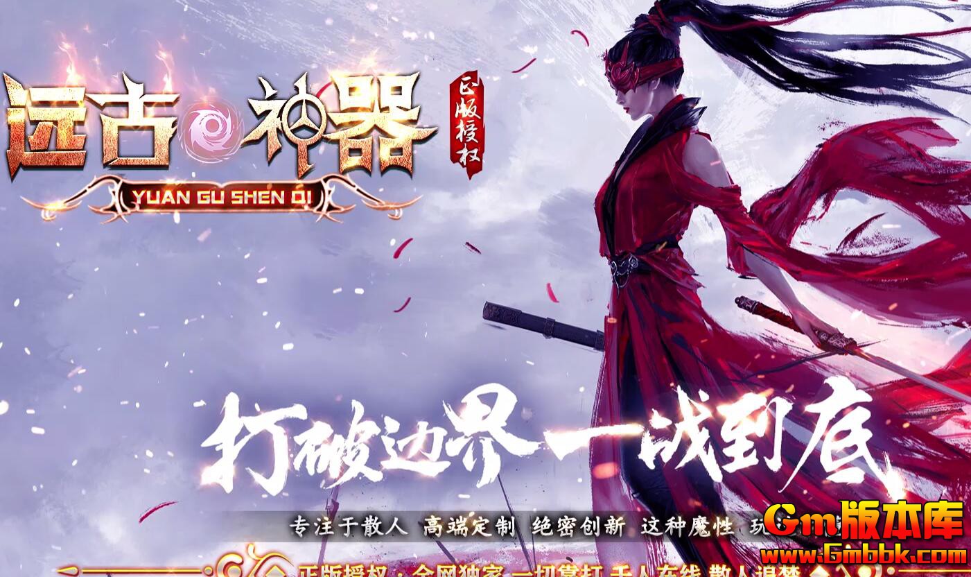 [Gm�汾��]2026��2��Զ��������ְҵ��������|������Ѩ|��������|Gom����