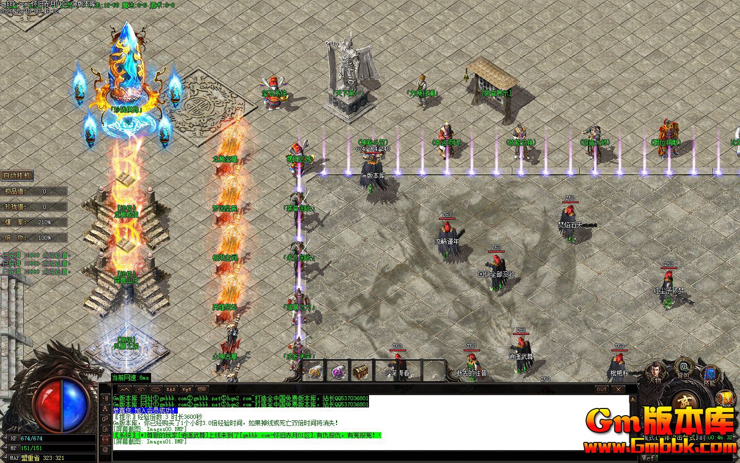 [Gm�汾��]2026��2�»��ɳ�����ְҵ��������|���ڱ���|�����ؾ�|Gom����