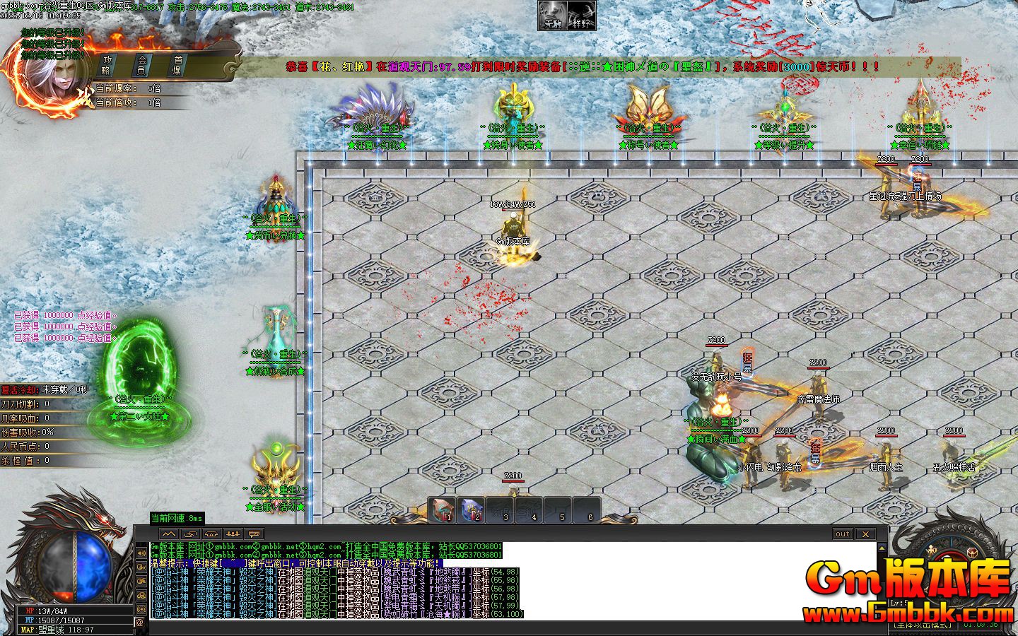 [Gm�汾��]2026��2��ԡ��������ְҵ��������|ȫ���|�ڶ���½|Gom����