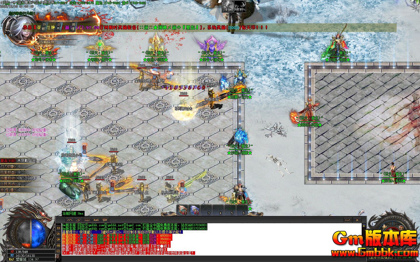 [Gm�汾��]2026��2��ԡ��������ְҵ��������|ȫ���|�ڶ���½|Gom����