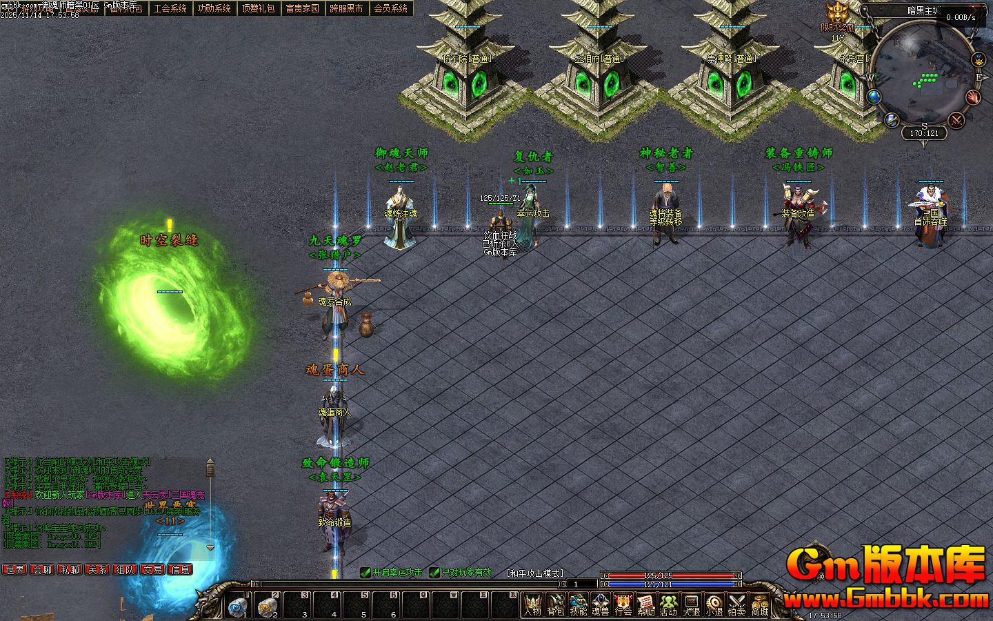 [Gm�汾��]2026��2������ʦ���ڶ�ְҵ����汾|�������|�������|�������