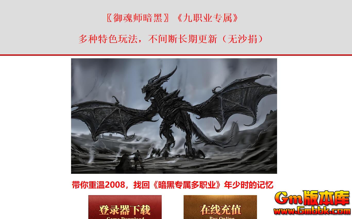 [Gm�汾��]2026��2������ʦ���ڶ�ְҵ����汾|�������|�������|�������