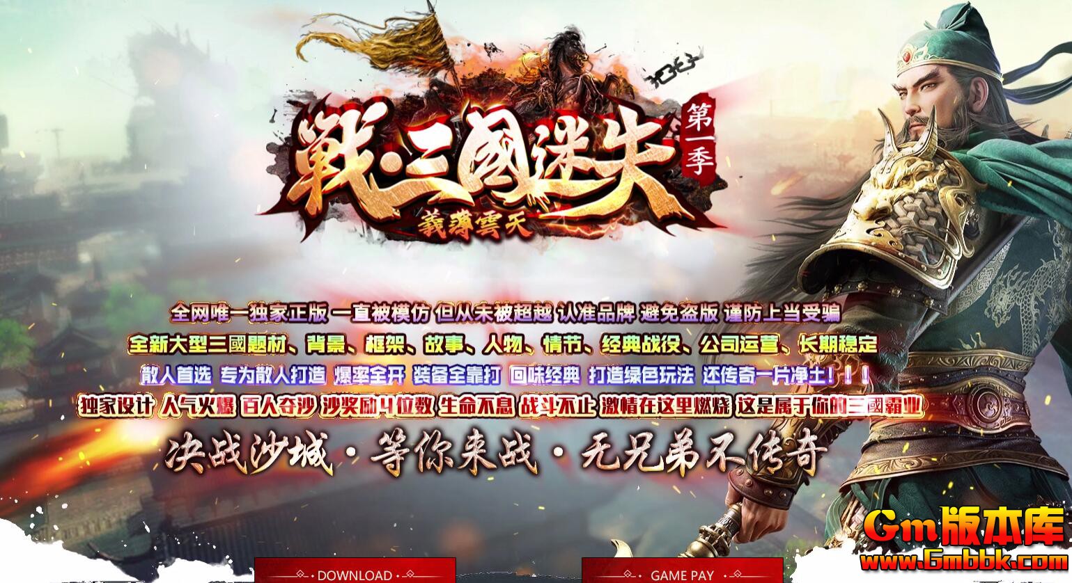 [Gm�汾��]2026��2��������ʧ��ְҵ��������|�ռ䴫��|�ε�����|Gom����