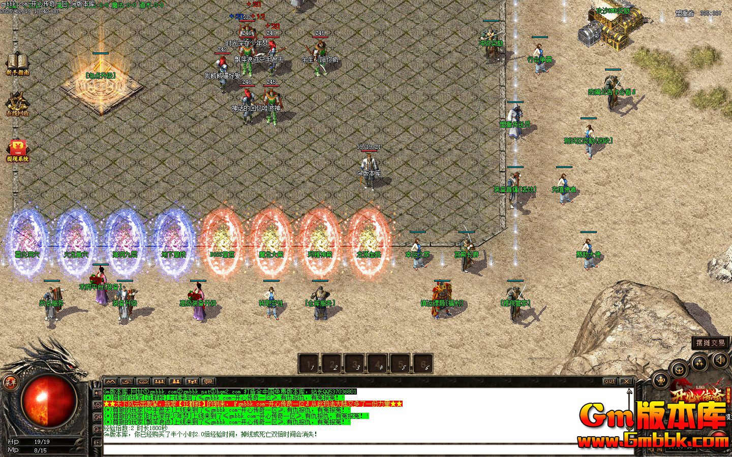 [Gm�汾��]2026��2�¿��Ĵ�����ְҵ��������|ʢ������|������Դ|Gom����