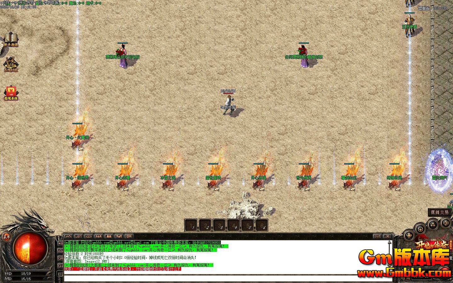 [Gm�汾��]2026��2�¿��Ĵ�����ְҵ��������|ʢ������|������Դ|Gom����