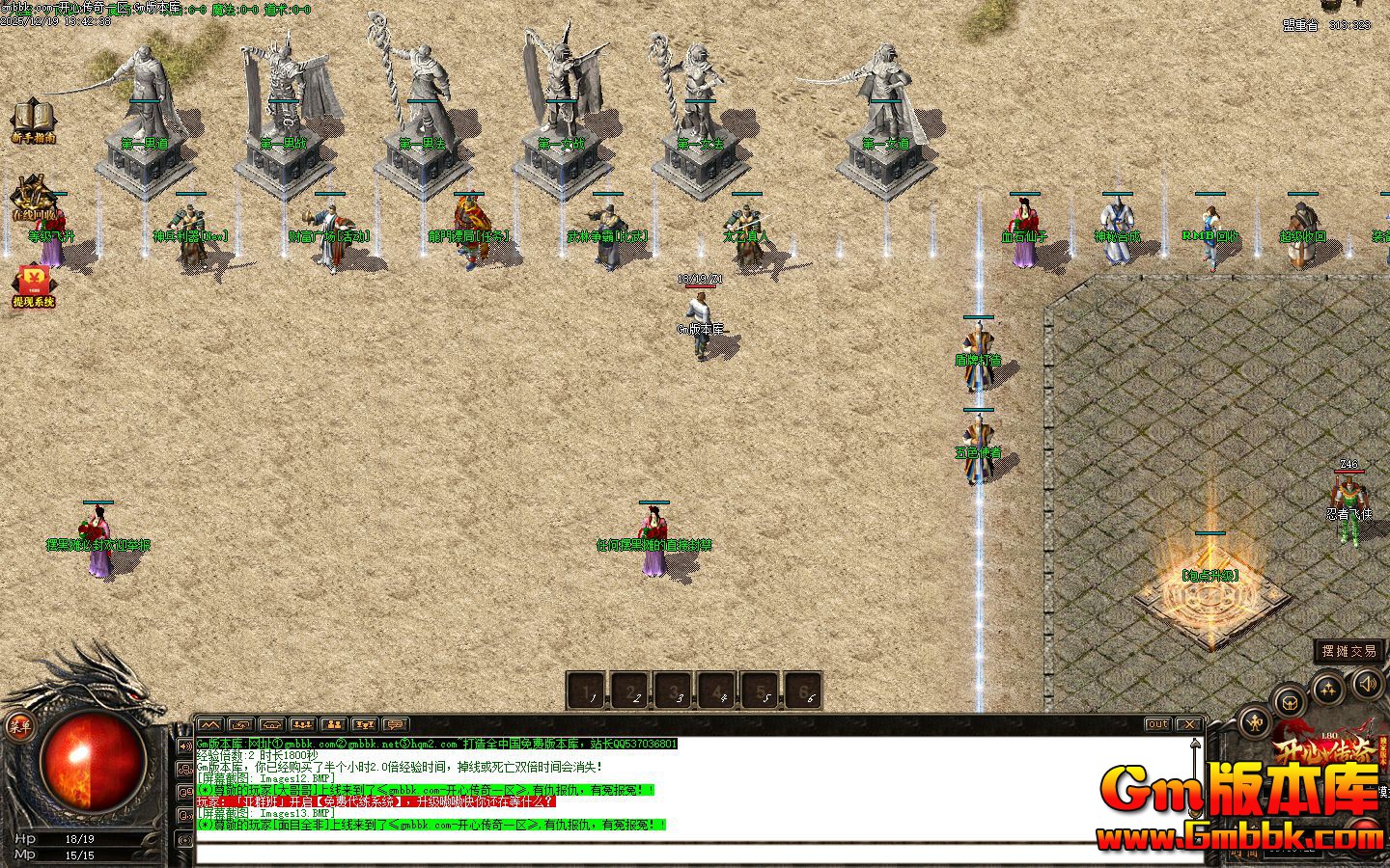 [Gm�汾��]2026��2�¿��Ĵ�����ְҵ��������|ʢ������|������Դ|Gom����