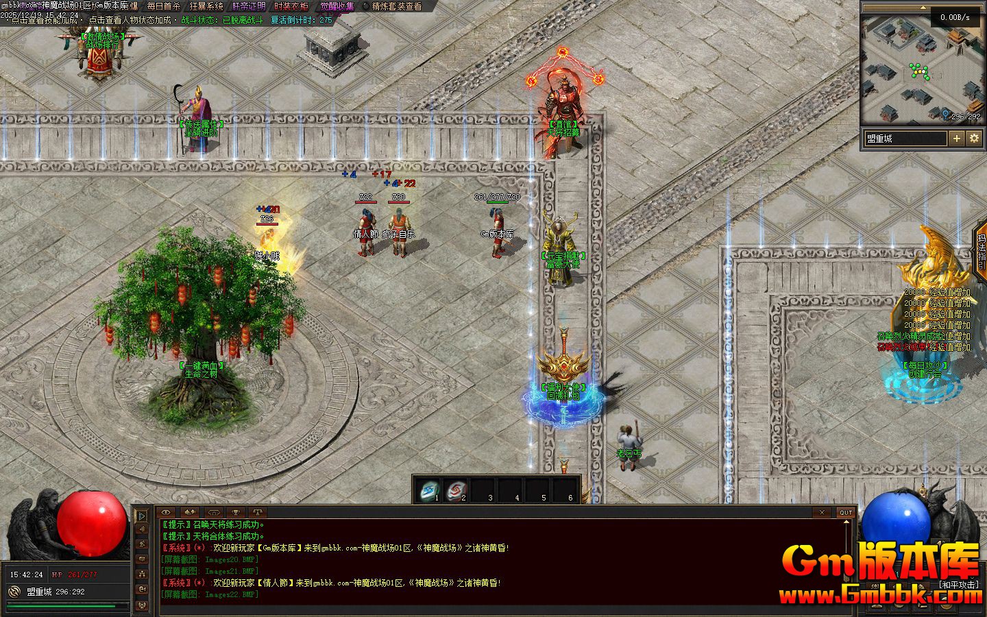 [Gm�汾��]2026��3����ħս����ְҵ��������|������Ѩ|����ħ��|�������