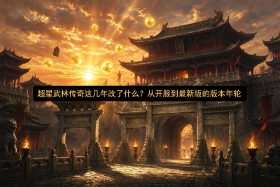  �������ִ����⼸�����ʲô���ӿ��������°�İ汾����